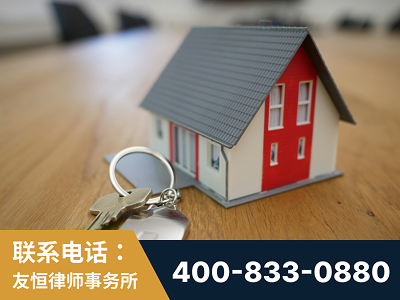 本溪-继承律师