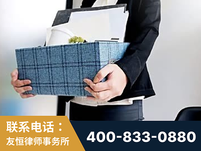 本溪-刑事辩护律师