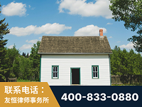 本溪-外籍继承人推翻八份遗嘱案-杨凌波律师